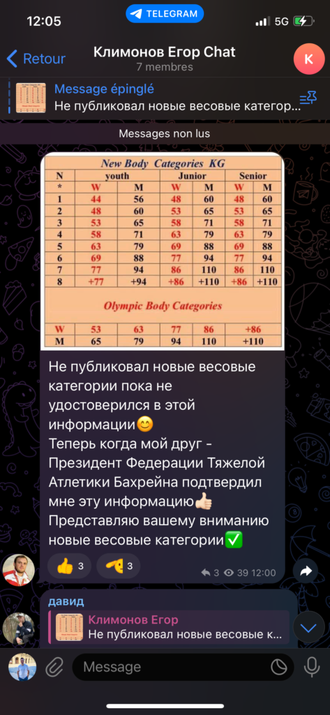 découvrez comment optimiser la taille et le poids en 2025 grâce à des stratégies innovantes et adaptées pour un équilibre parfait.