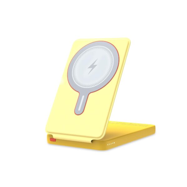 Batterie-MagSafe-Support-Integre