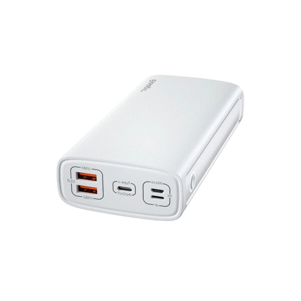 Batterie-externe-225W-30000mah-blanc-1