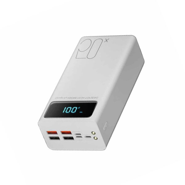 Batterie-externe-Xiaomi-50000-mAh-1