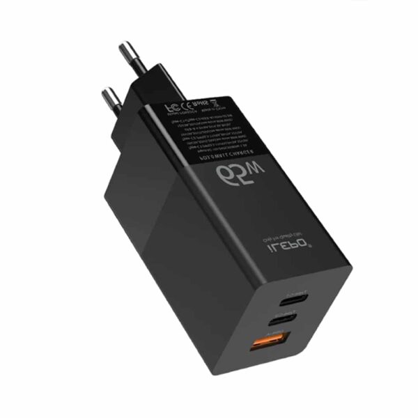 Chargeur-Rapide-ILEPO-GaN-65W