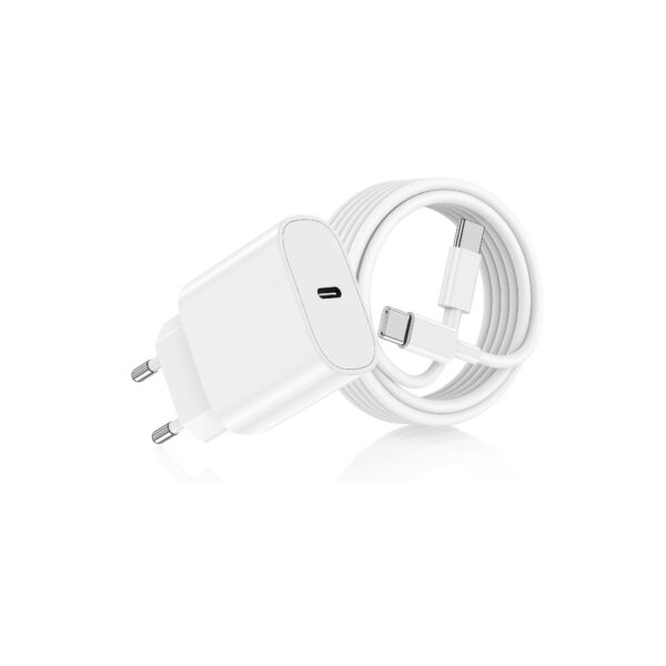 Chargeur-Rapide-avec-Cable